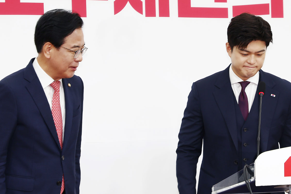 출처 : 뉴스 1