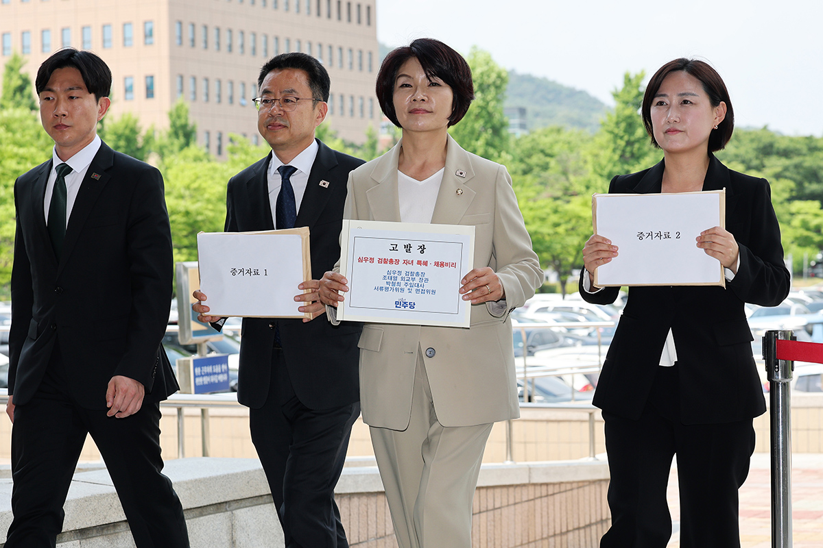 출처 : 뉴스 1