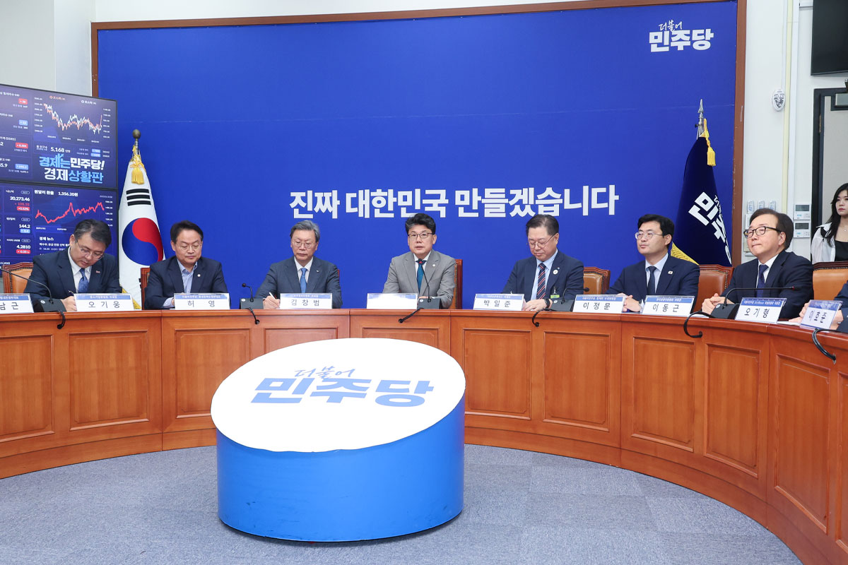 출처 : 뉴스 1