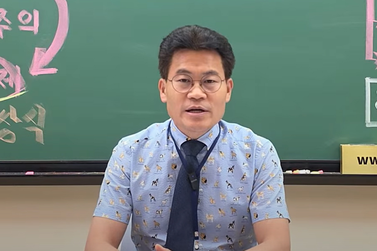 출처 : 유튜브 채널 '전한길뉴스'