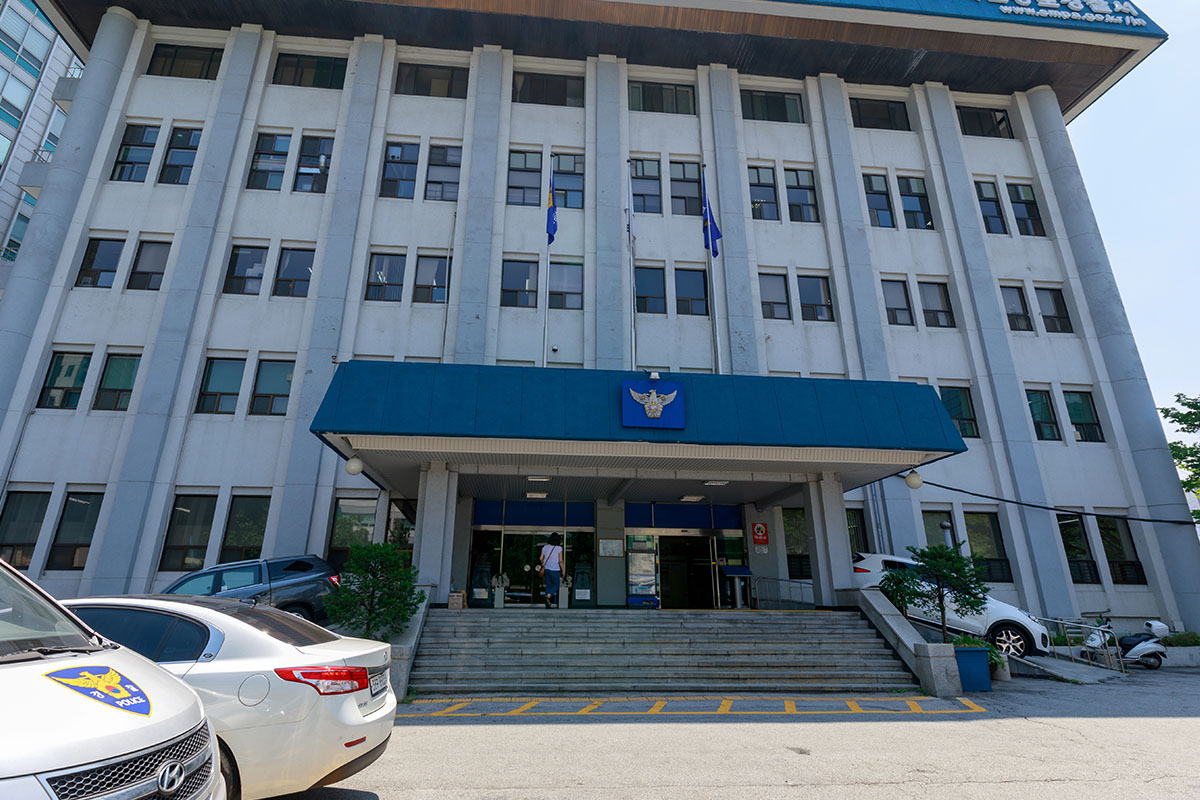 출처 : 디파짓 포토