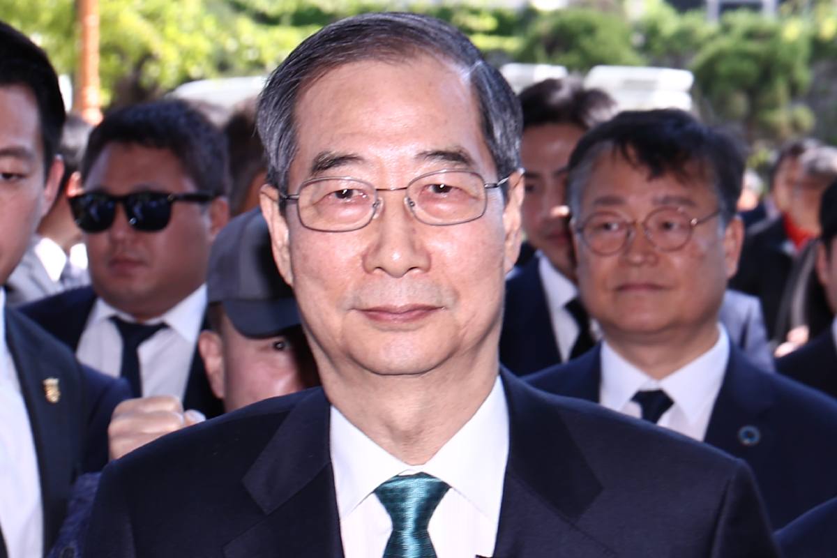 출처 : 뉴스 1