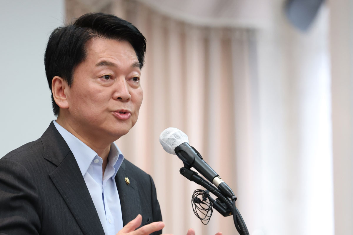 출처 : 뉴스 1