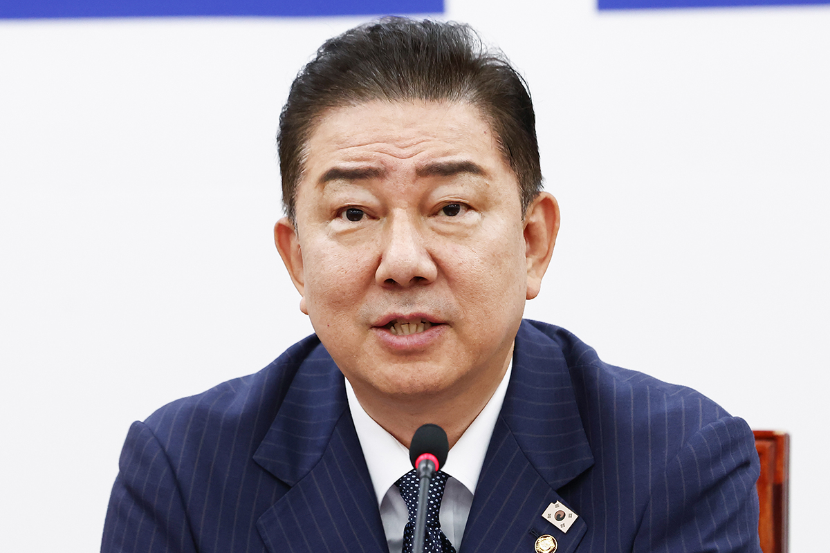 출처 : 뉴스 1