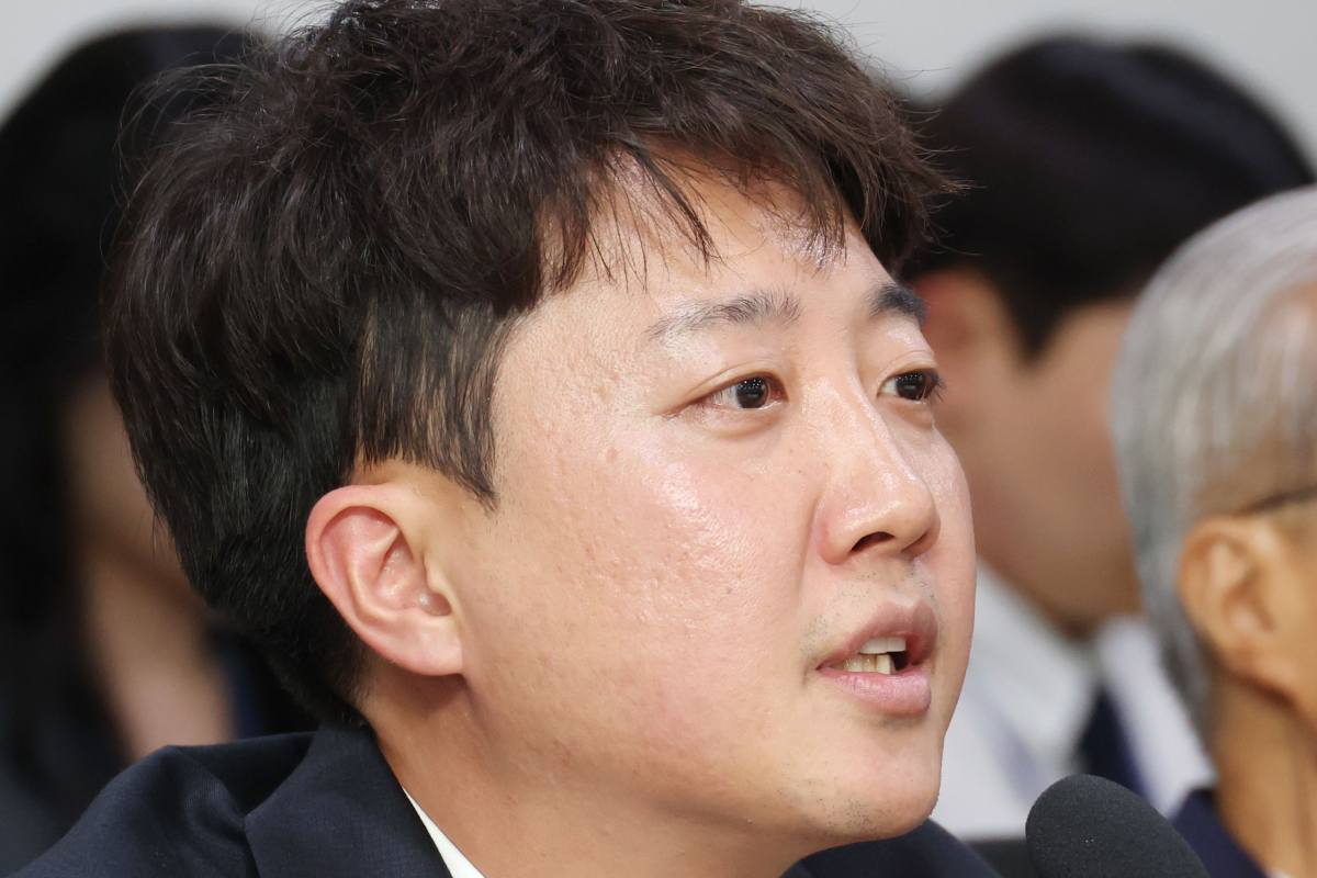 출처 : 뉴스 1