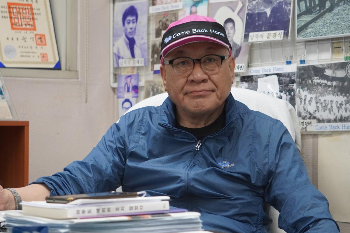 출처 : 납북자가족모임 제공