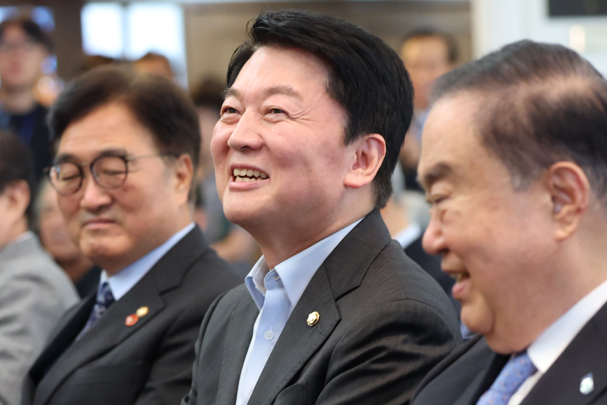 출처 : 뉴스 1   