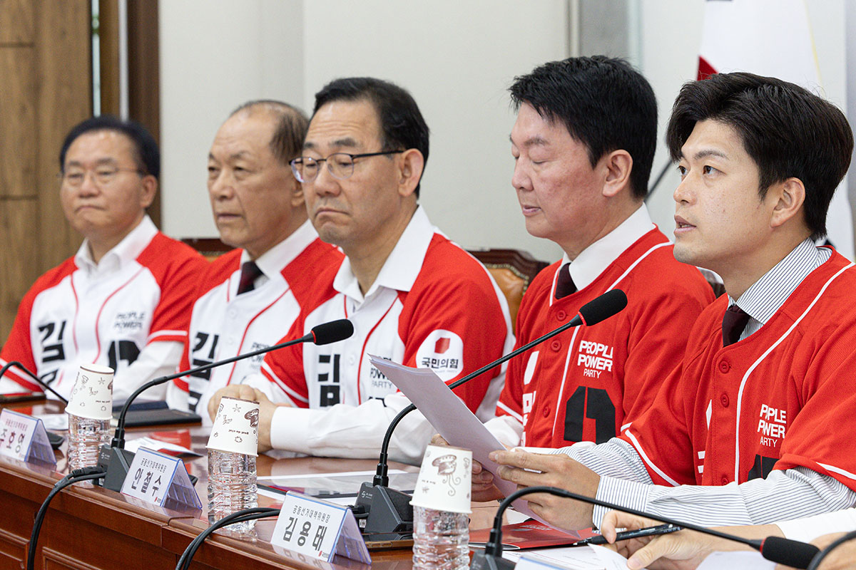 출처 : 뉴스 1