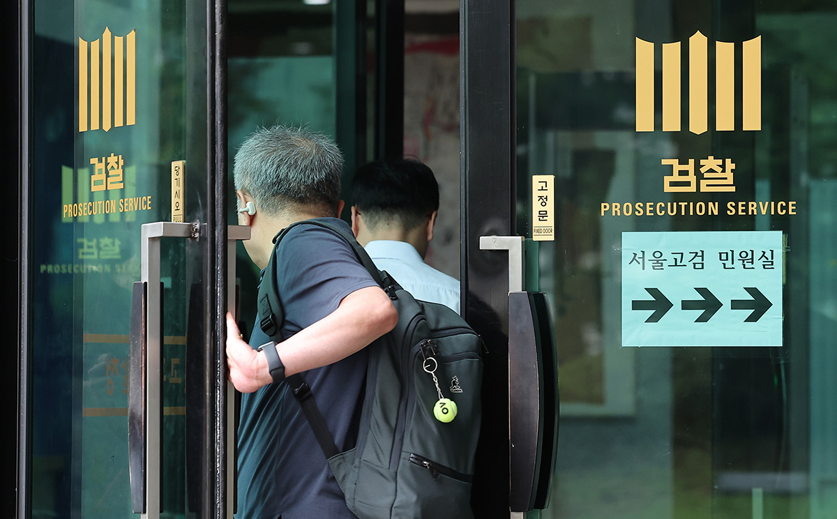 출처 : 뉴스 1