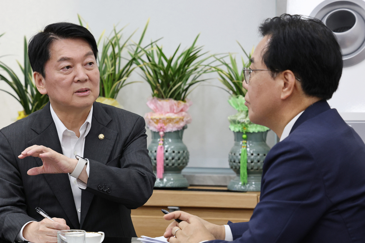 출처 : 공동취재단