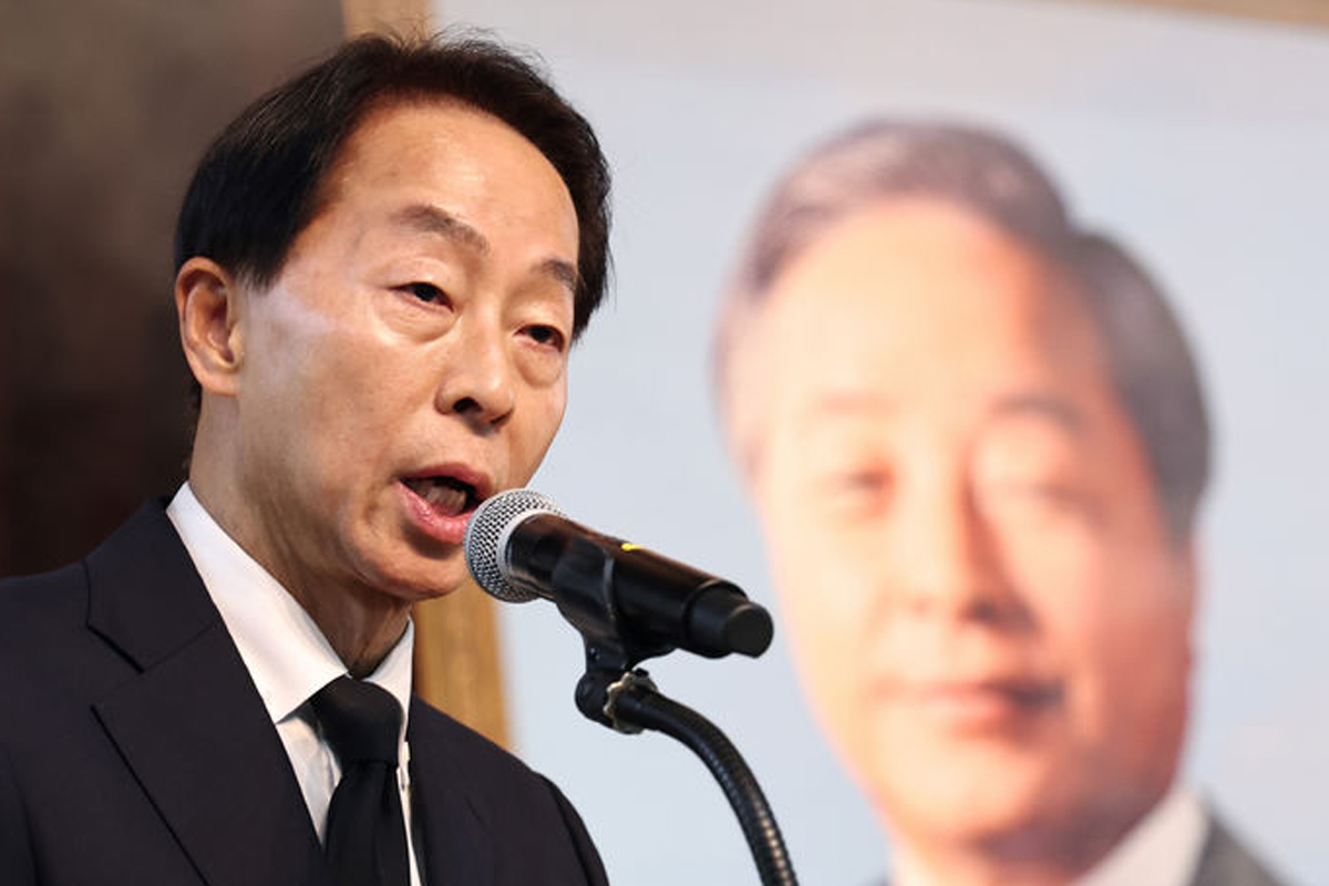 출처 : 공동취재단