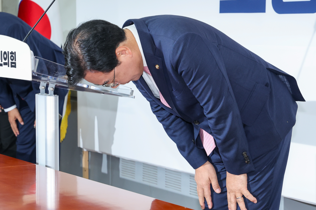 출처 : 뉴스 1