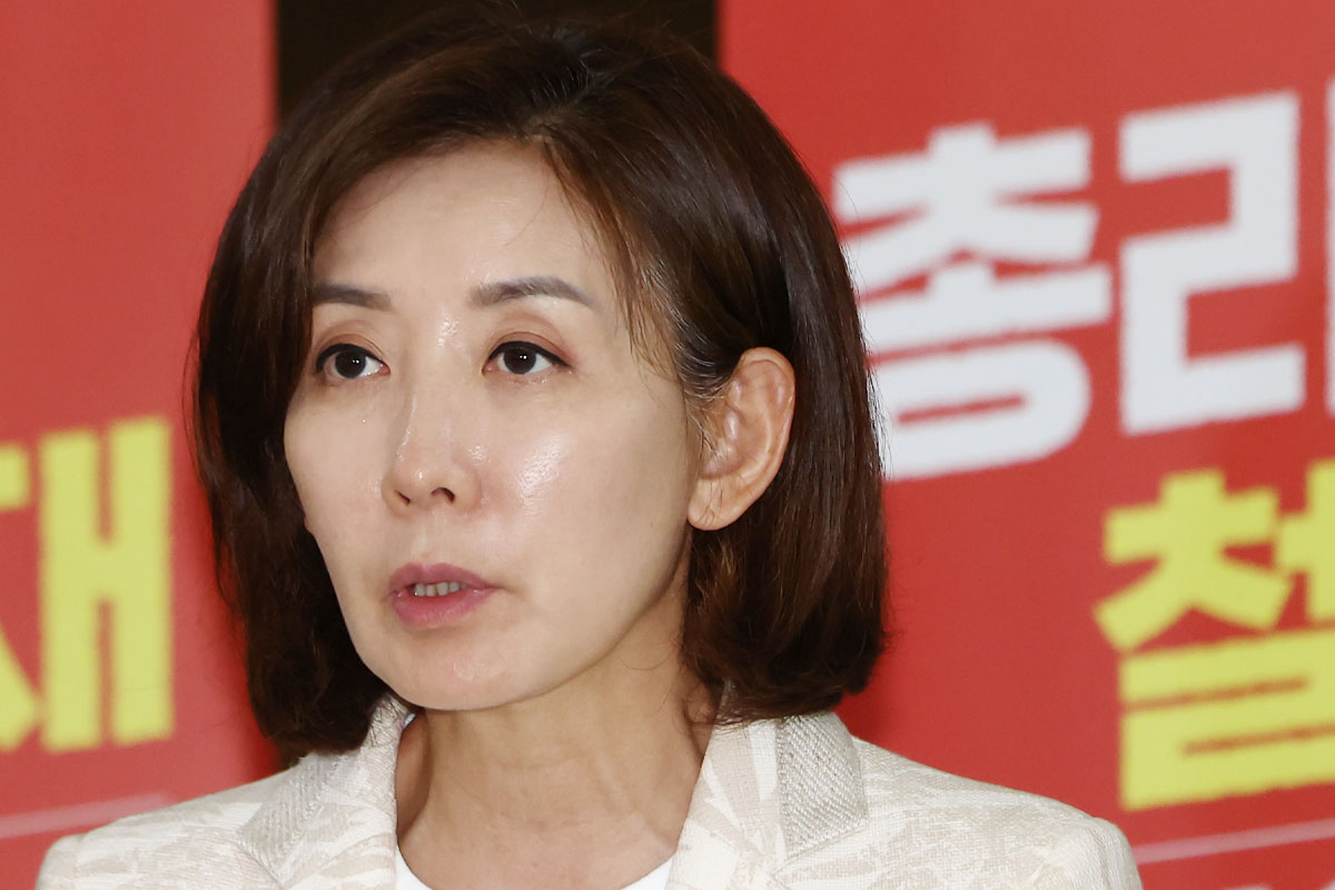 출처 : 뉴스 1