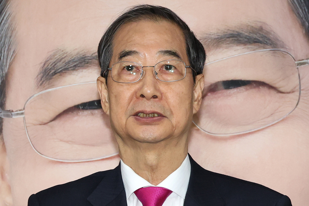 출처 : 뉴스 1