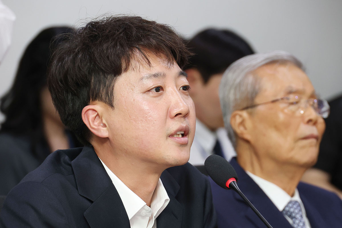 출처 : 뉴스 1