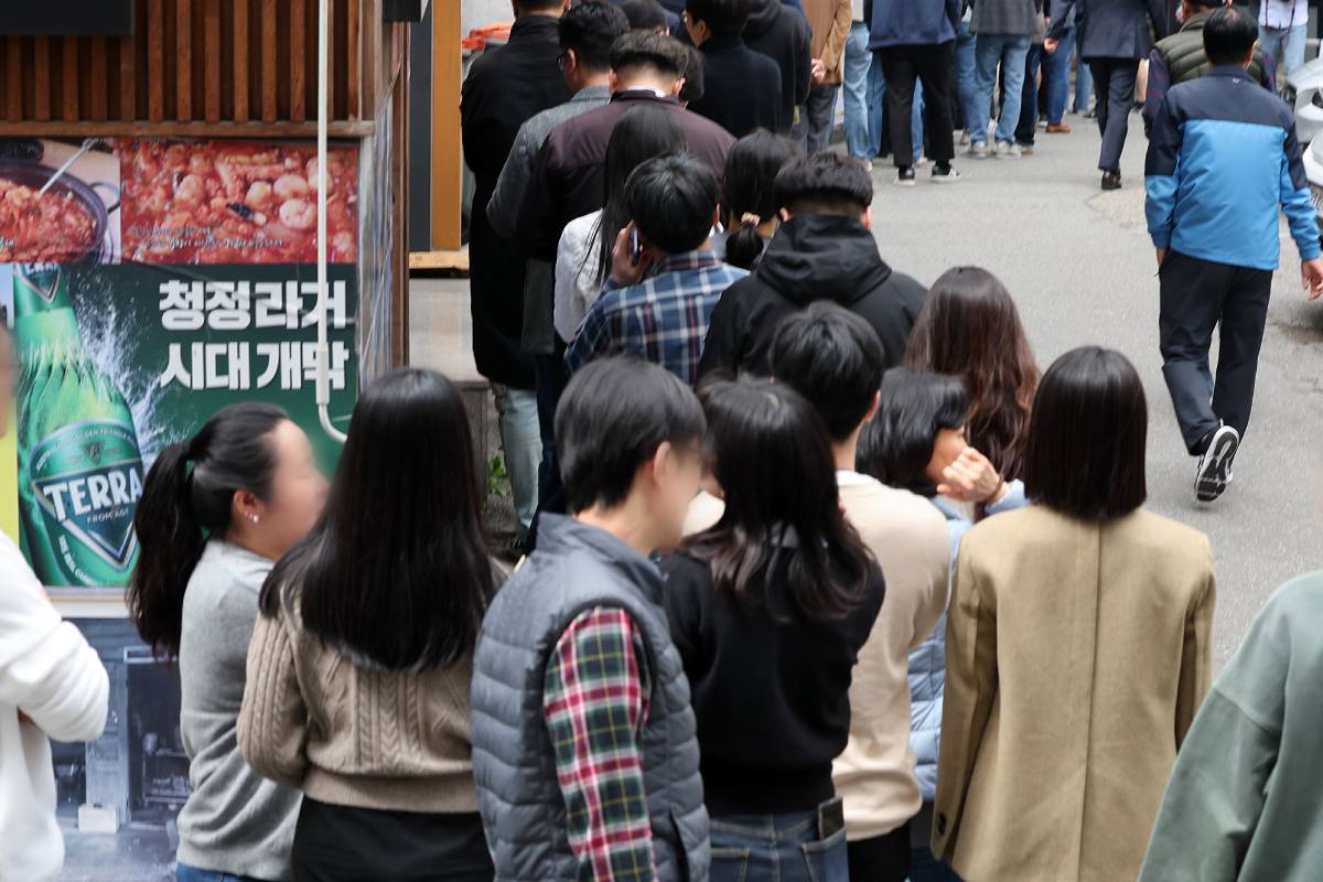 출처 : 뉴스 1