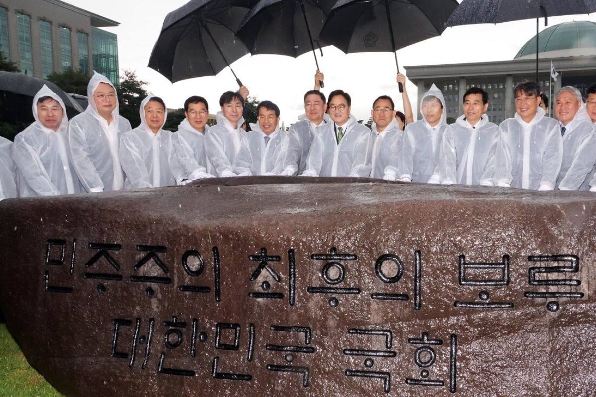 출처 : 국회사진기자단 제공