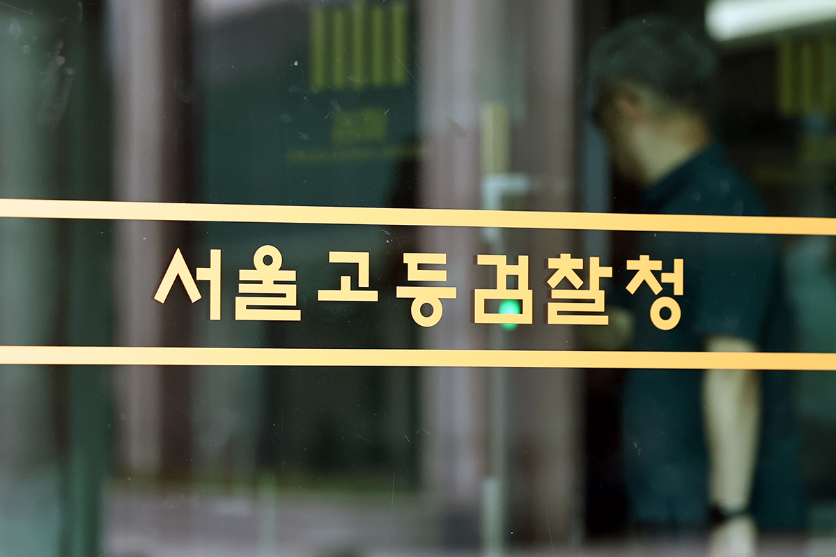 출처 : 뉴스 1