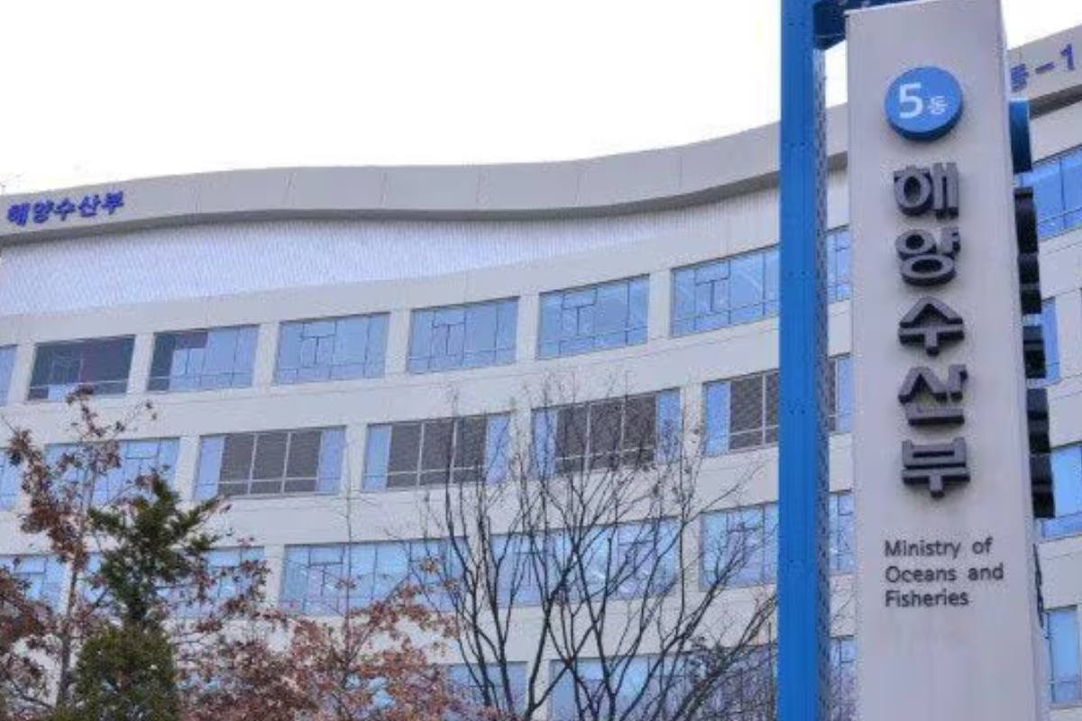 출처 : 해양수산부 제공