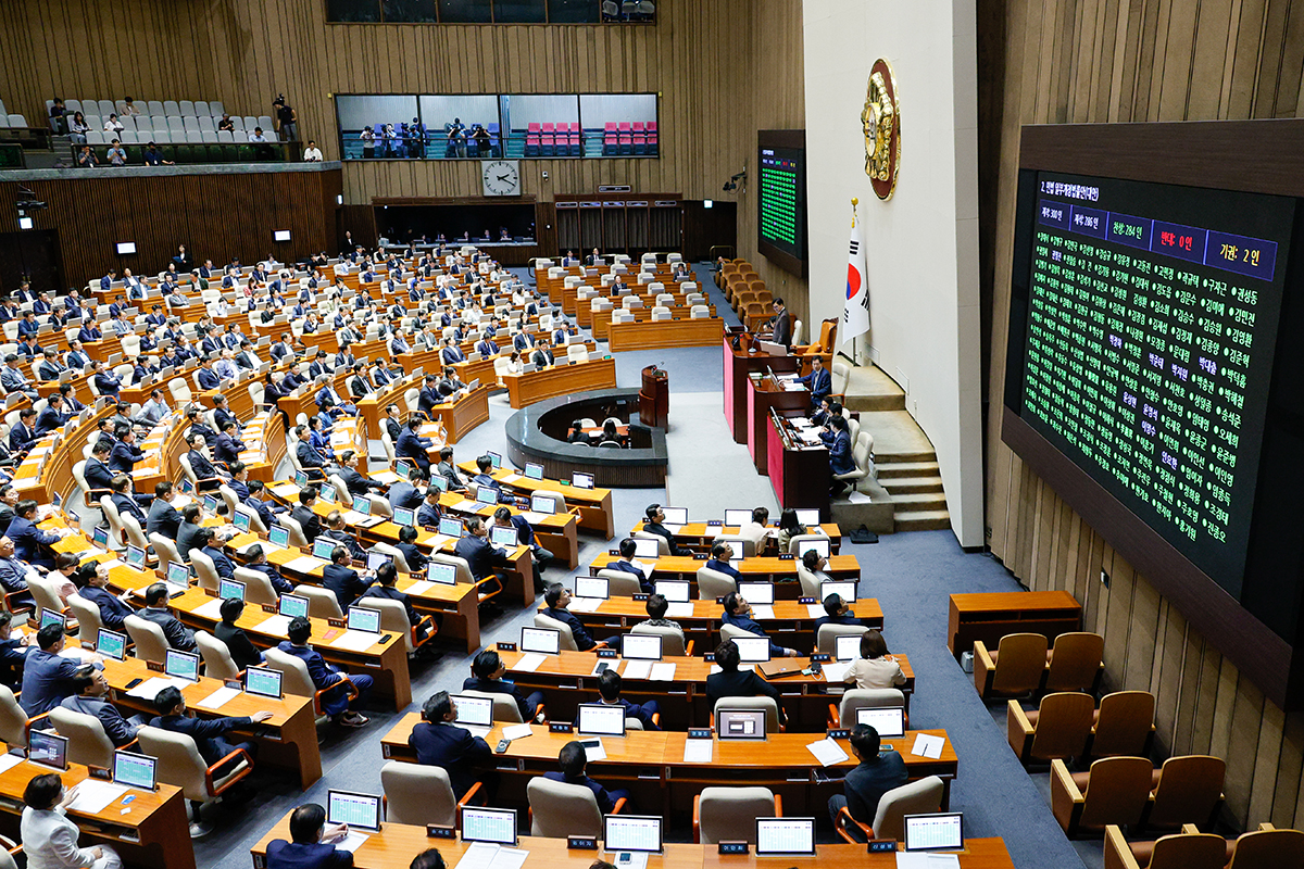 출처 : 뉴스 1
