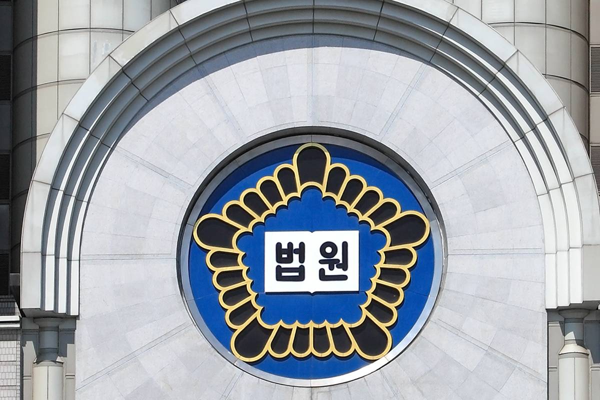 출처 : 셔터스톡