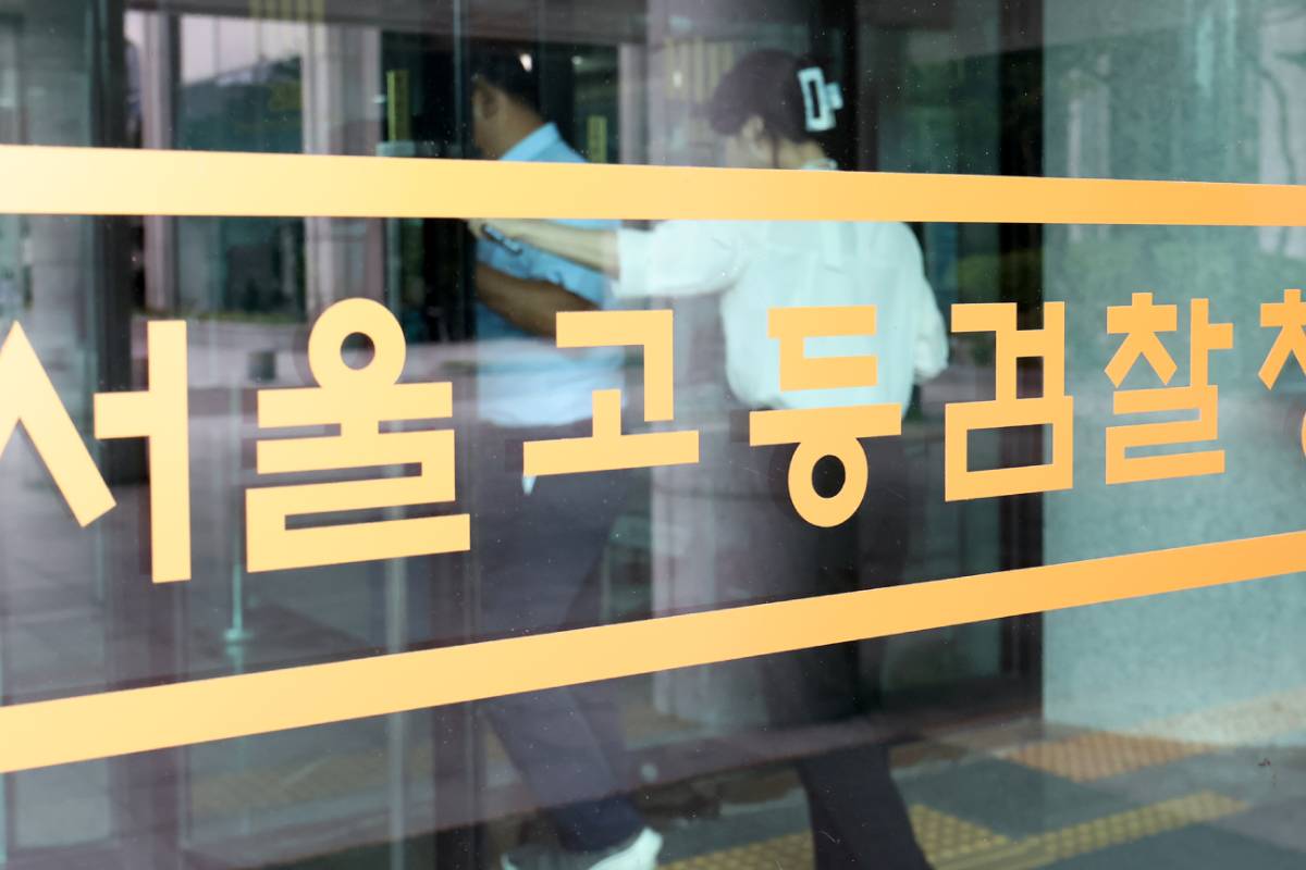 출처 : 뉴스 1