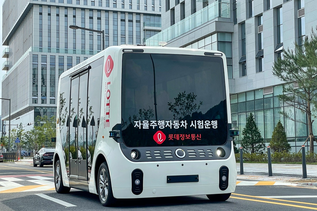 사진 출처 = ‘Unsplash’