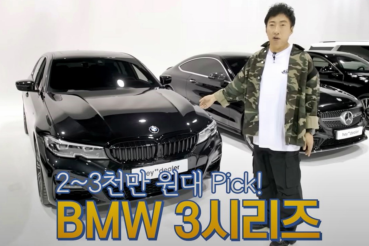 사진 출처 = 유튜브 채널 '할명수'