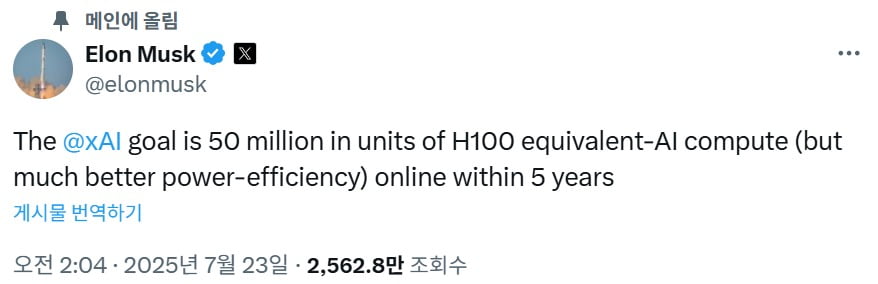 引用:X