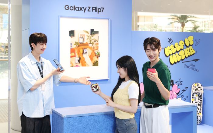 더현대 서울에 오픈한 