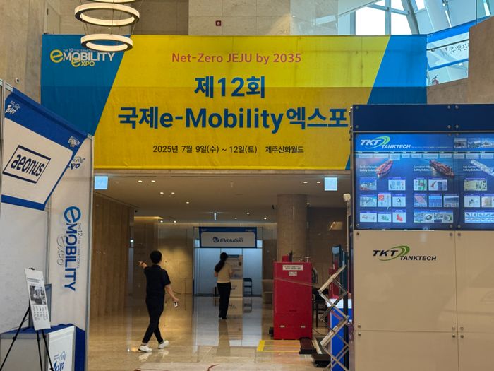 9일 개막한 ‘제12회 국제 e-모빌리티엑스포(IEVE 2025)’ ⓒ데일리안 편은지 기자
