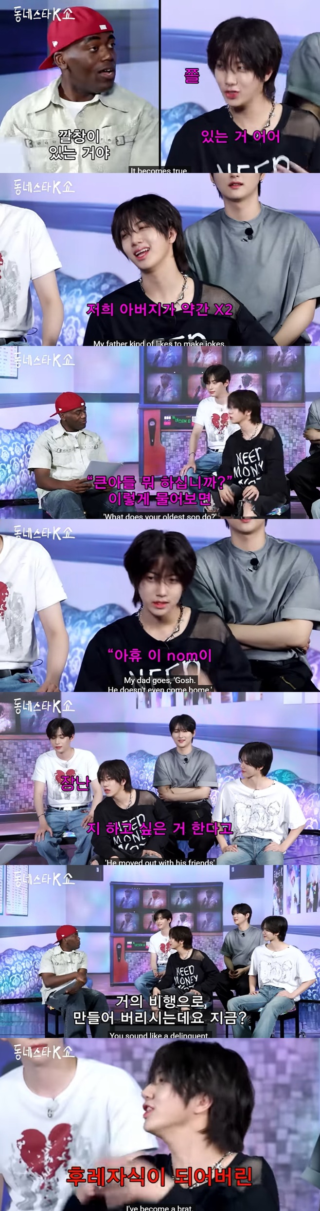 티브이데일리 포토