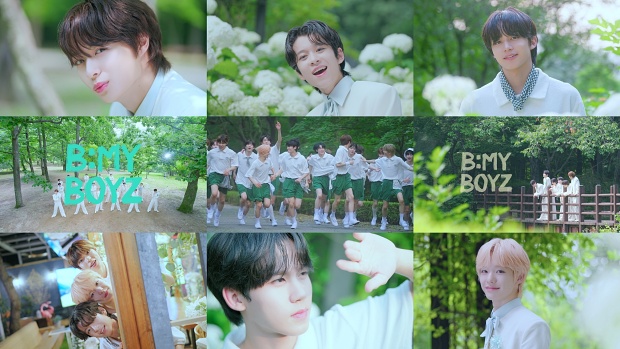 비 마이 보이즈