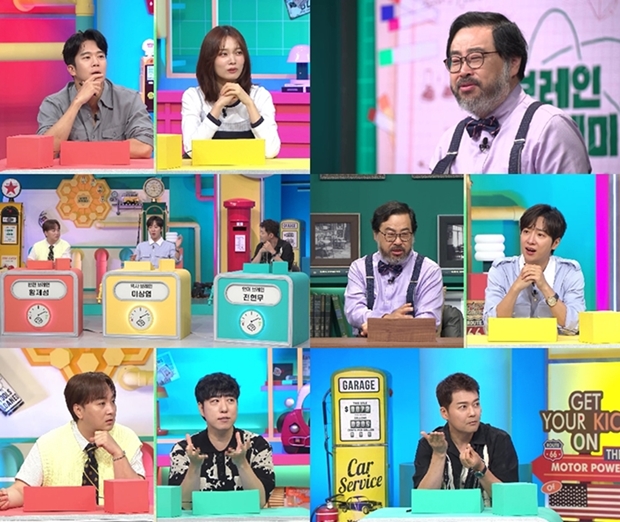 티브이데일리 포토