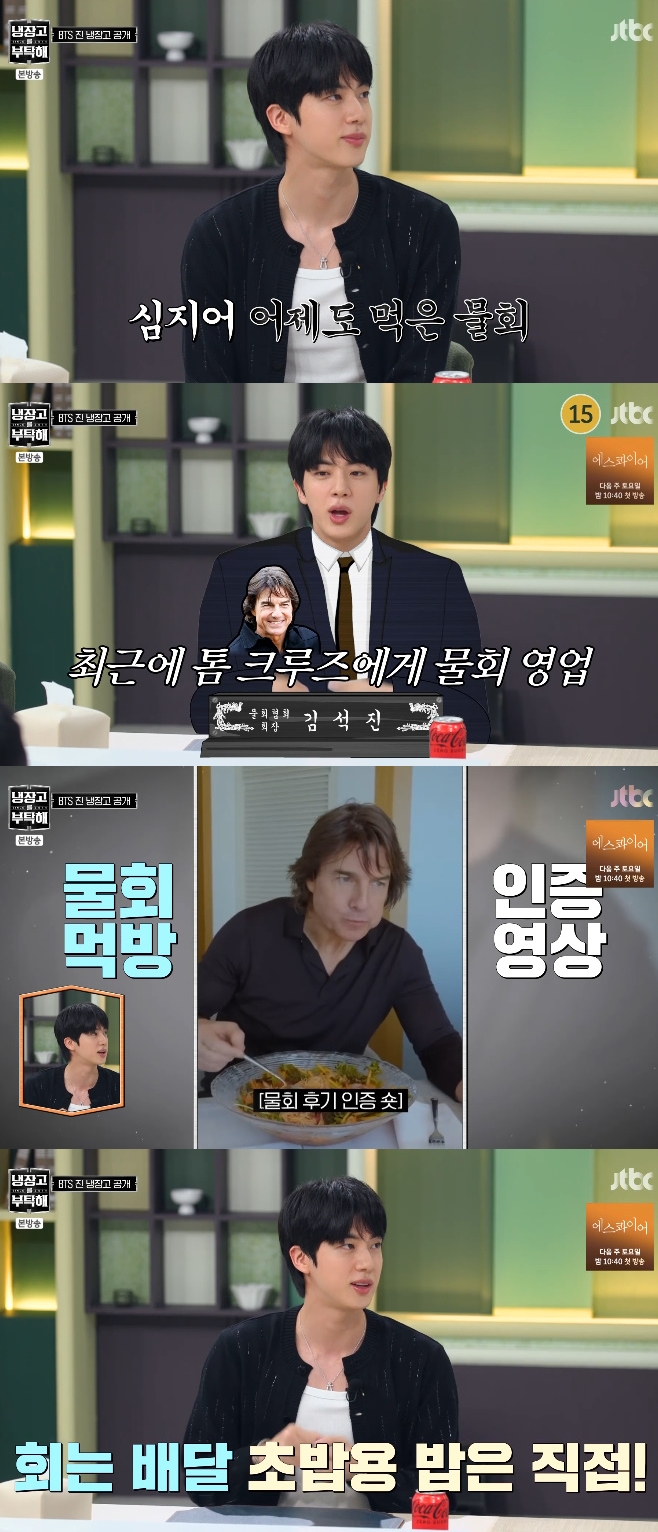 티브이데일리 포토