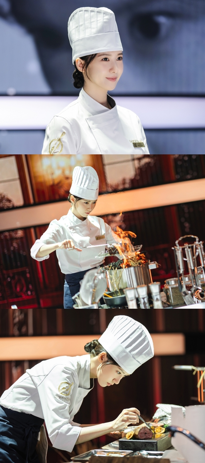tvN 폭군의 셰프, 임윤아