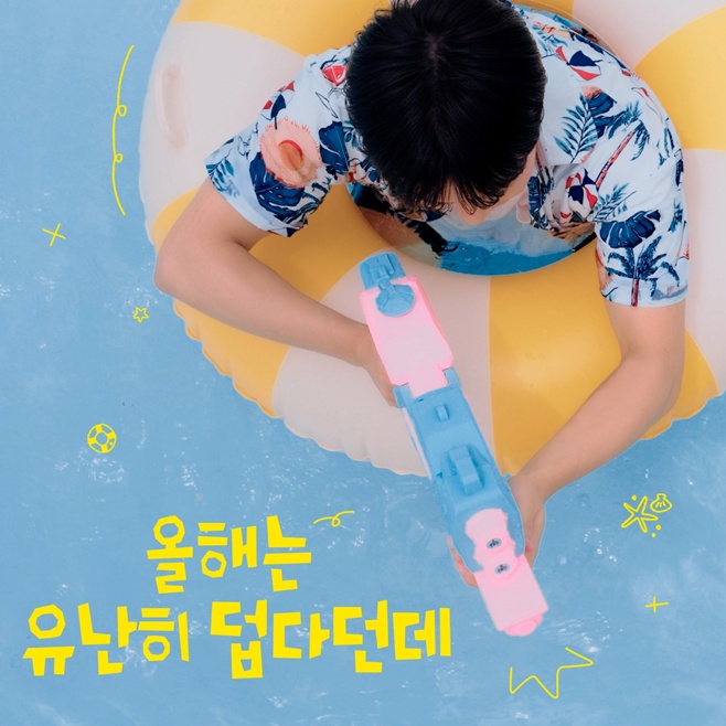 티브이데일리 포토