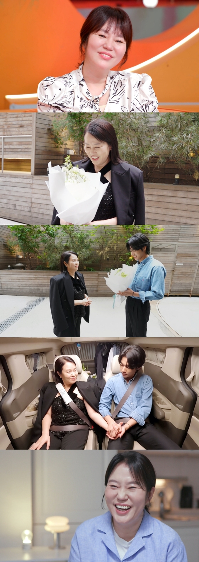 KBS2 신상출시 편스토랑, 김금순