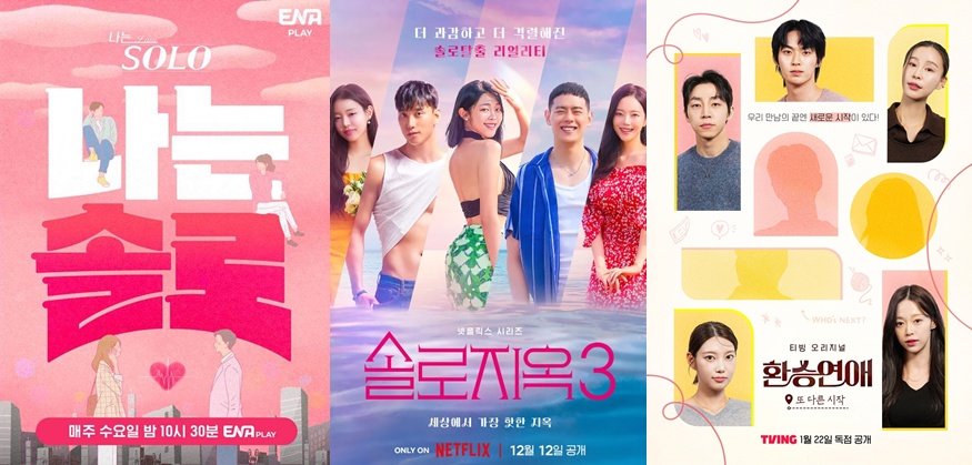 티브이데일리 포토