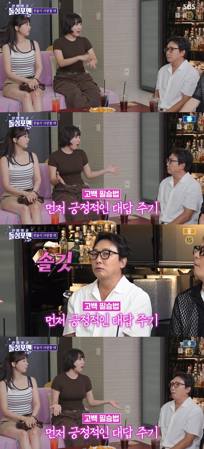 티브이데일리 포토