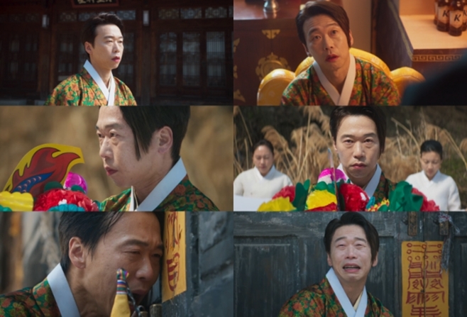 tvN 견우와 선녀, 윤병희