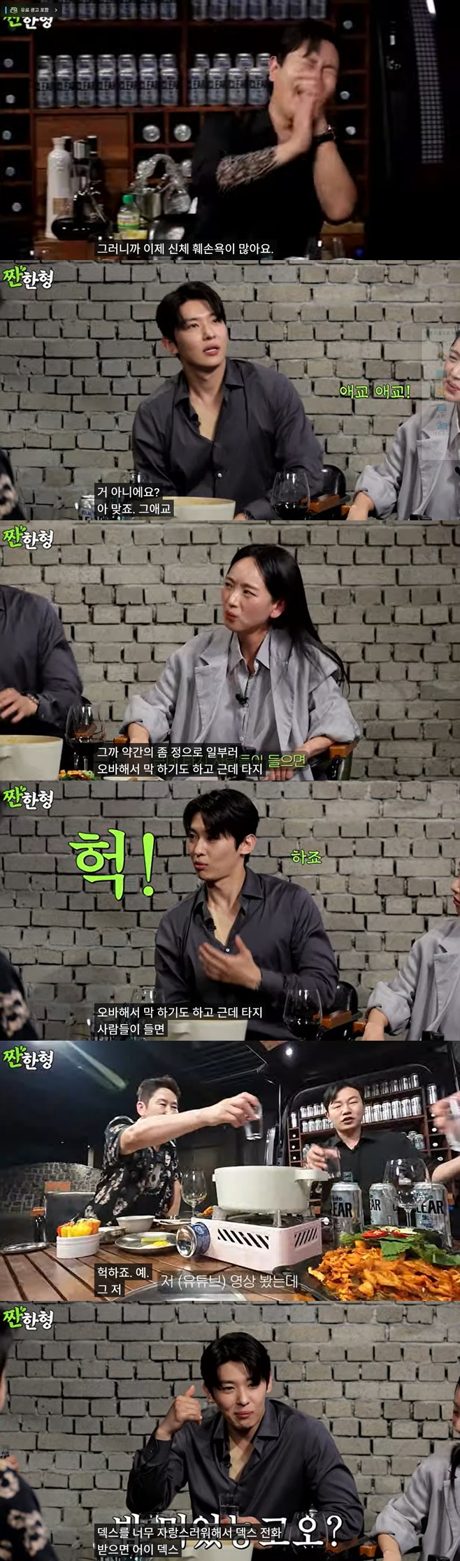 티브이데일리 포토