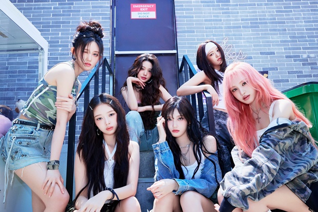 아이브