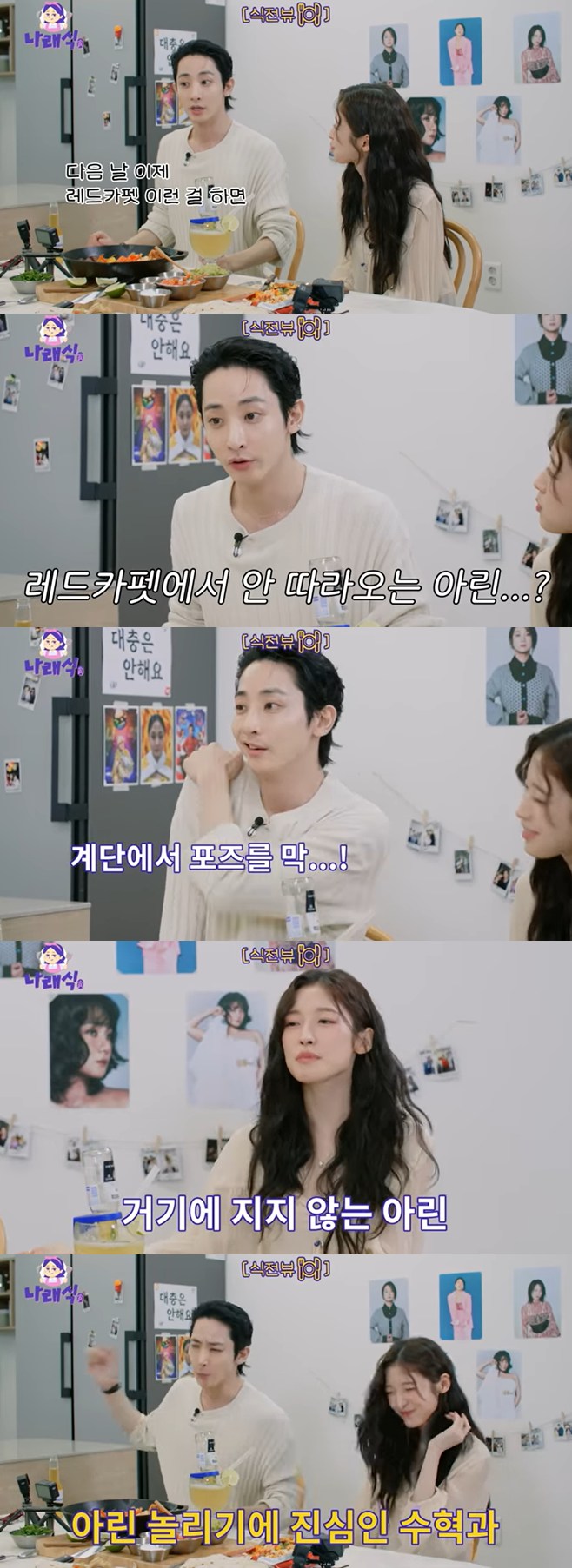 티브이데일리 포토