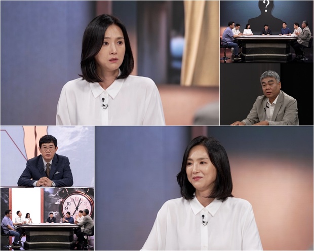 이희진