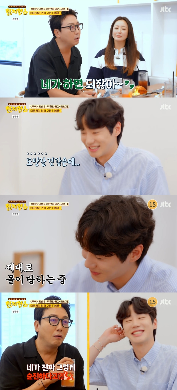 티브이데일리 포토