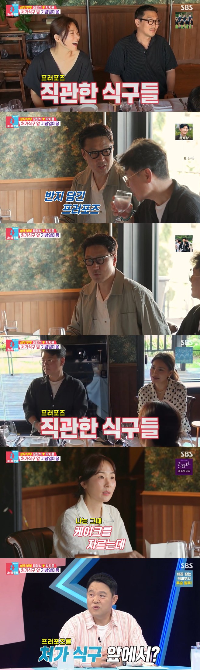 티브이데일리 포토