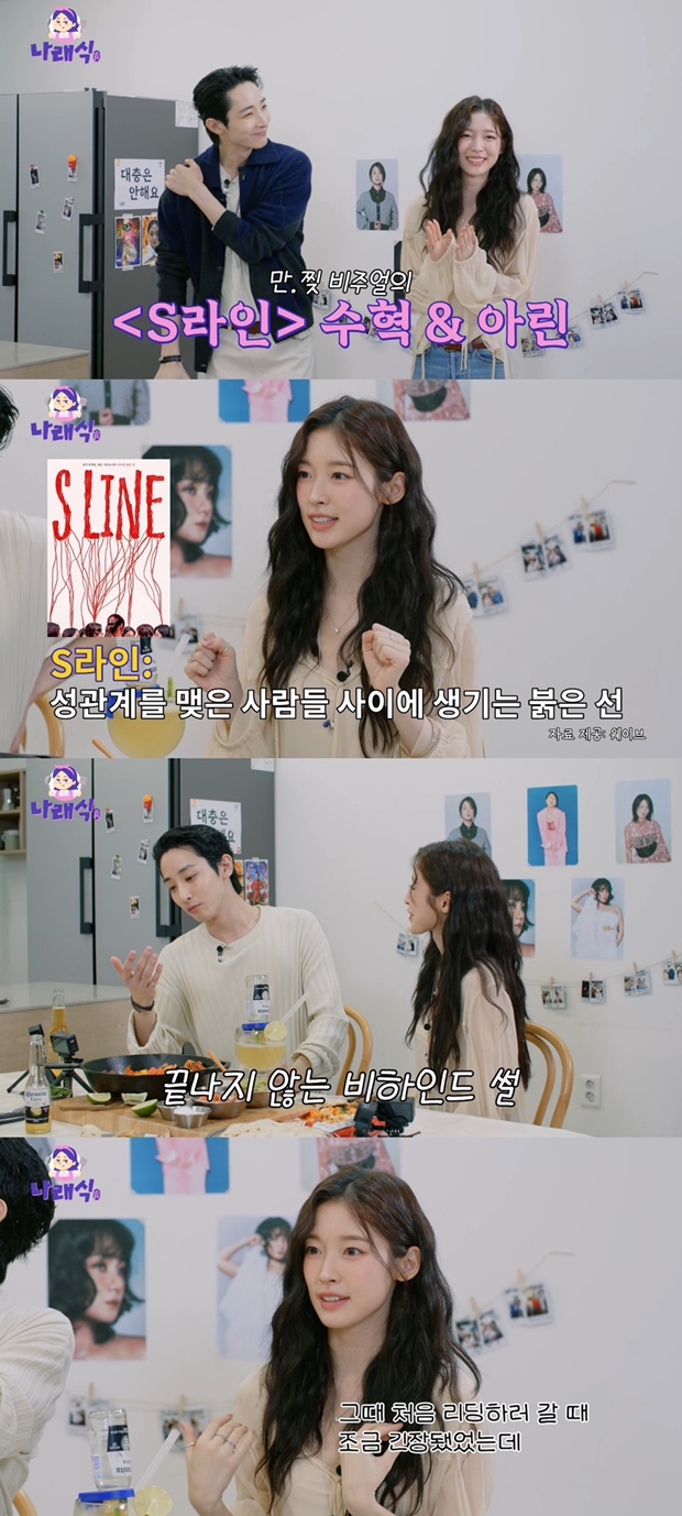 티브이데일리 포토