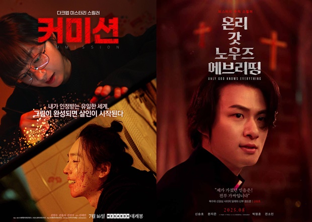 티브이데일리 포토