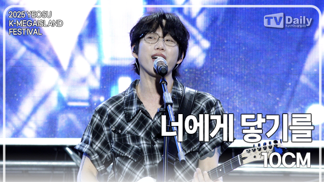 티브이데일리 포토